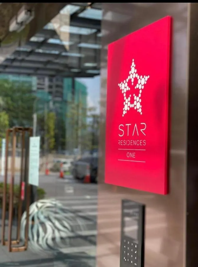 Star Residence Apartment With Twin Towers Klcc View 吉隆坡